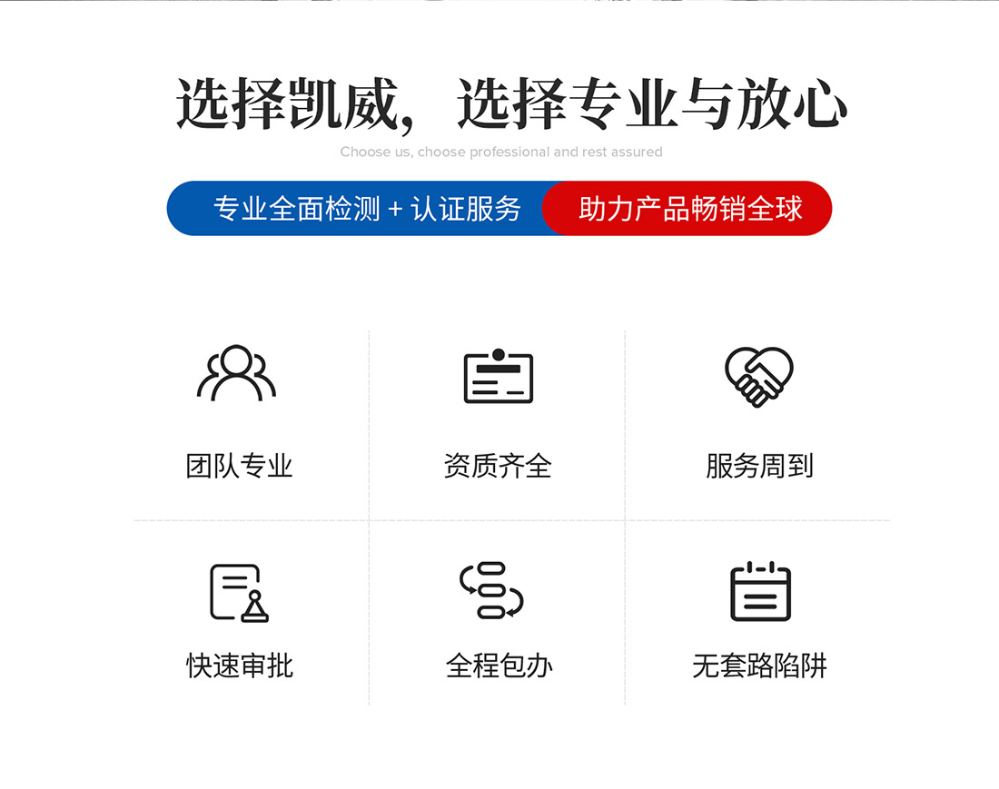 选择金年会 金字招牌诚信至上