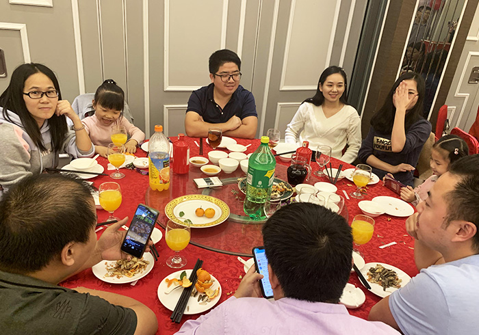 公司年会