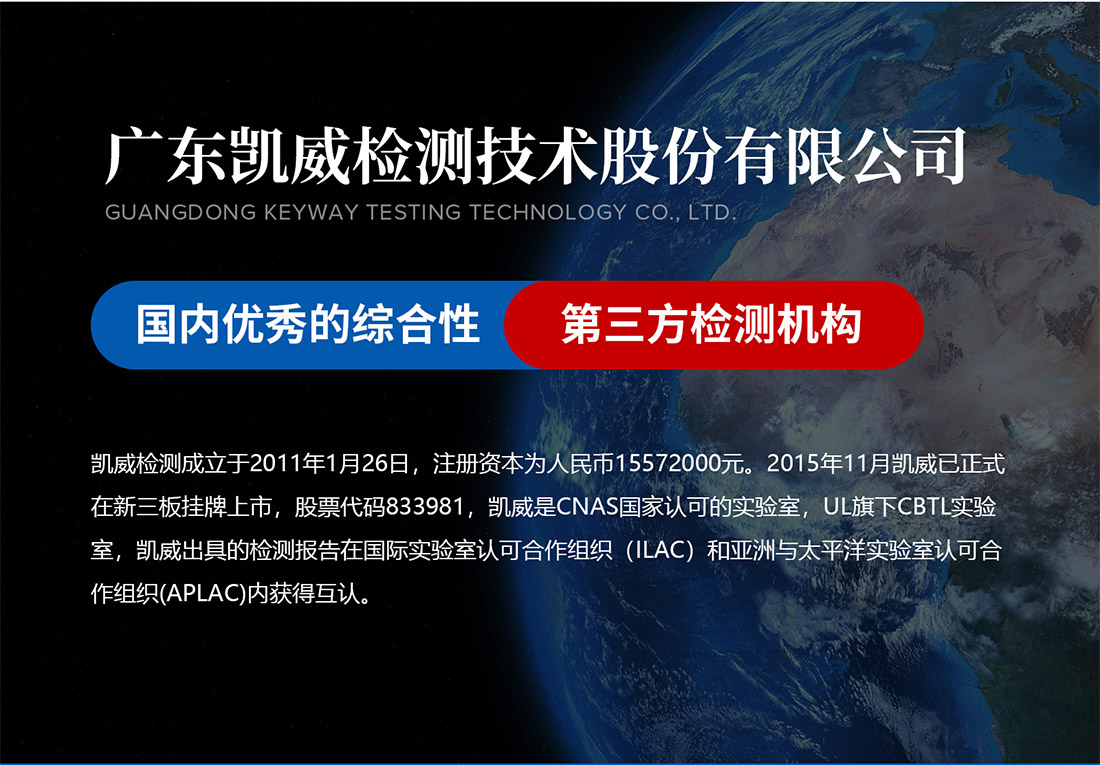 金年会 金字招牌诚信至上简介